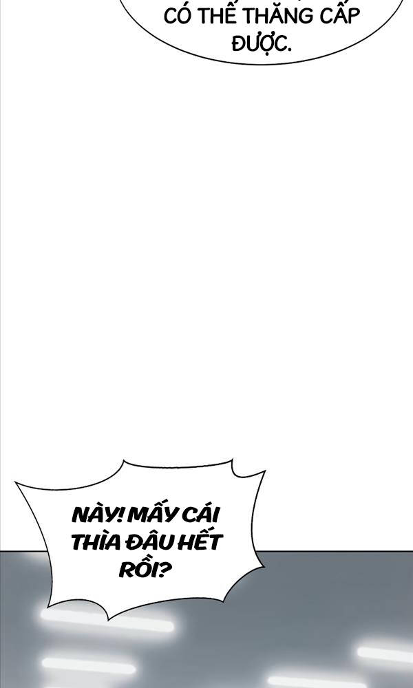 page_112.jpg