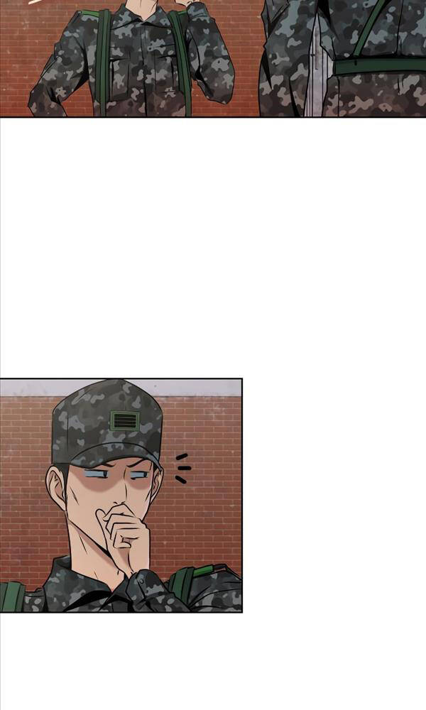 page_98.jpg