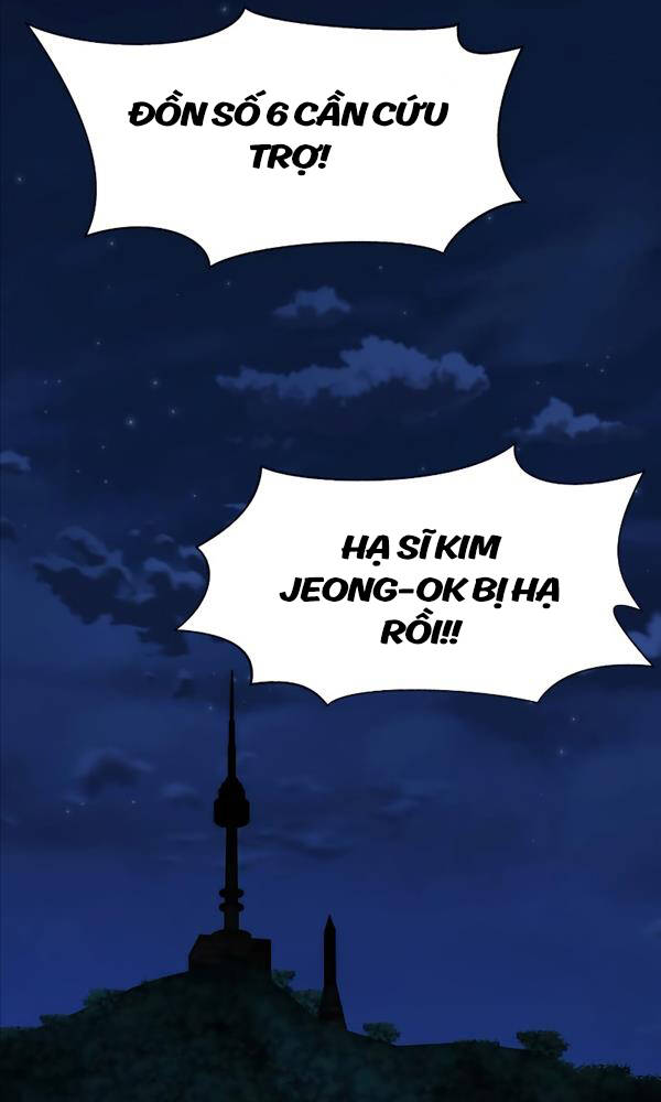 page_2.jpg