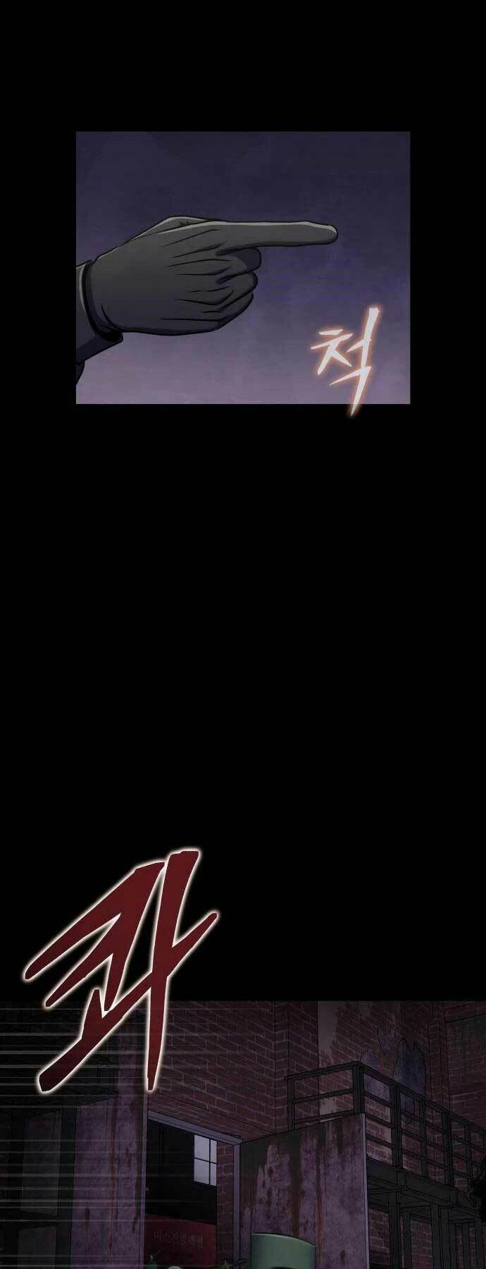 page_6.jpg