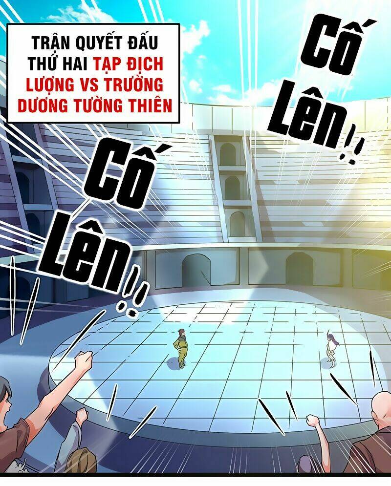 page_1.jpg