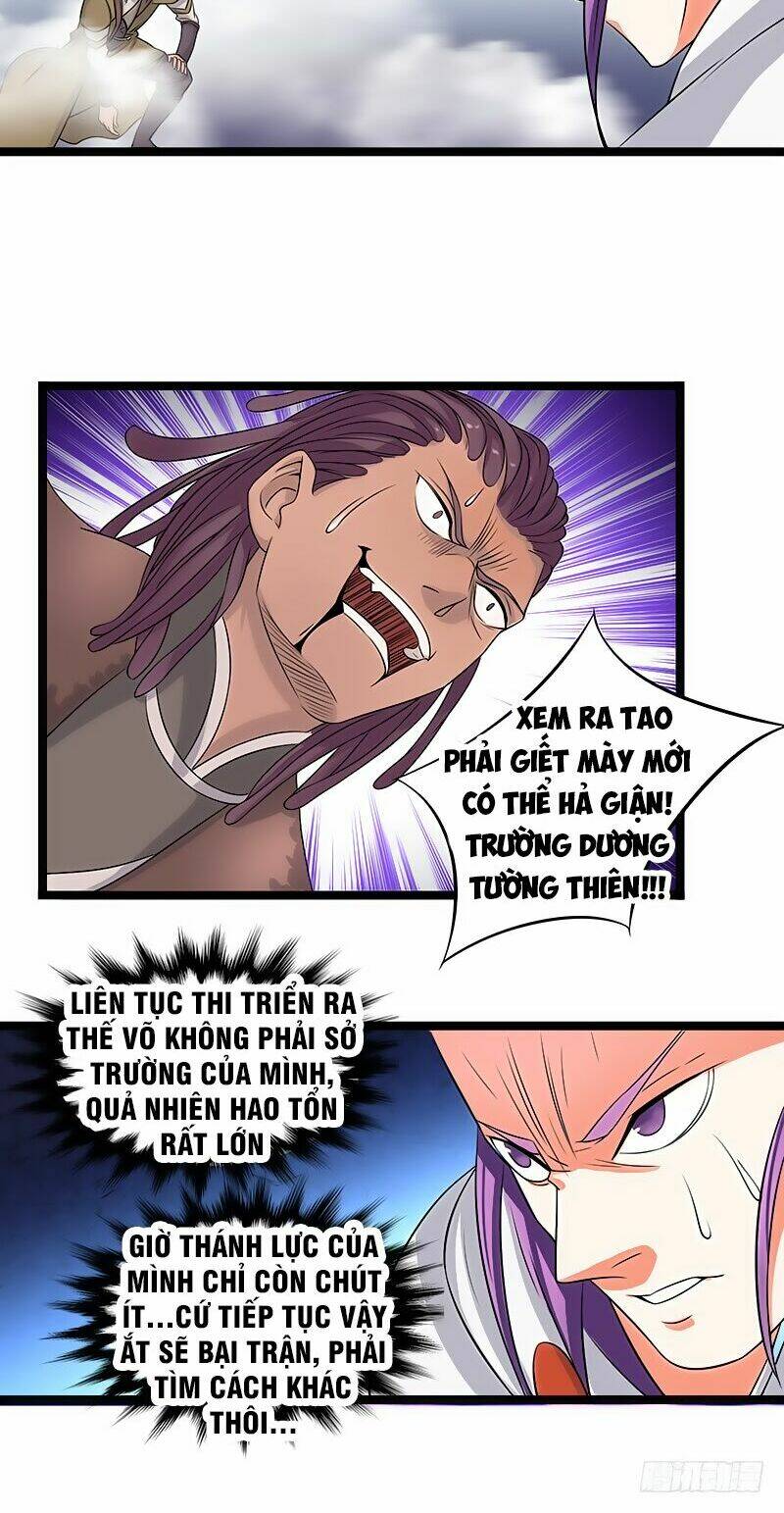 page_18.jpg