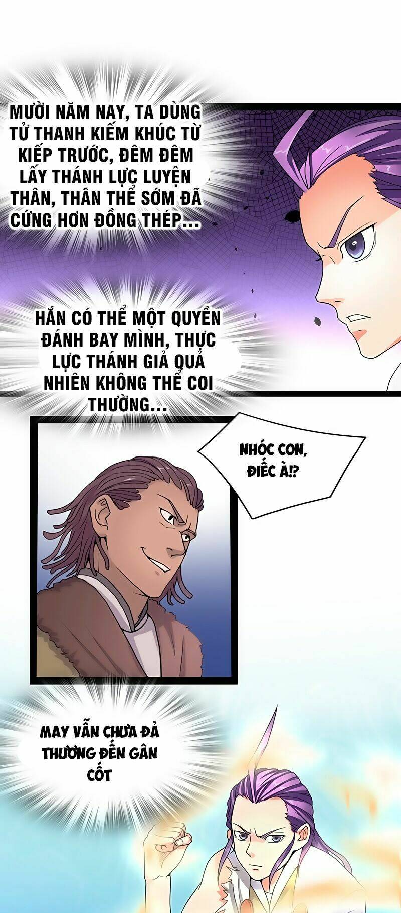 page_7.jpg
