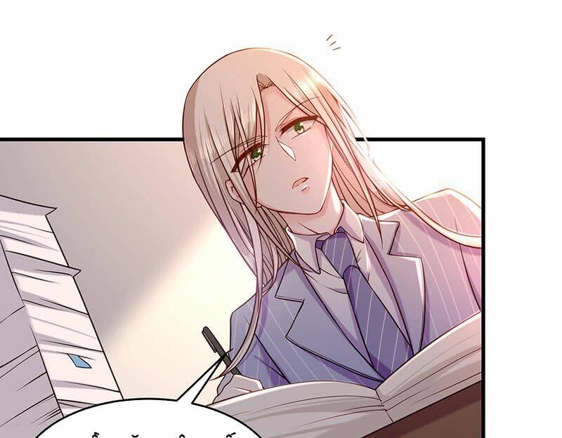 page_7.jpg