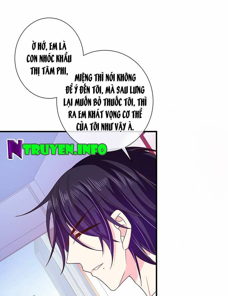 page_7.jpg