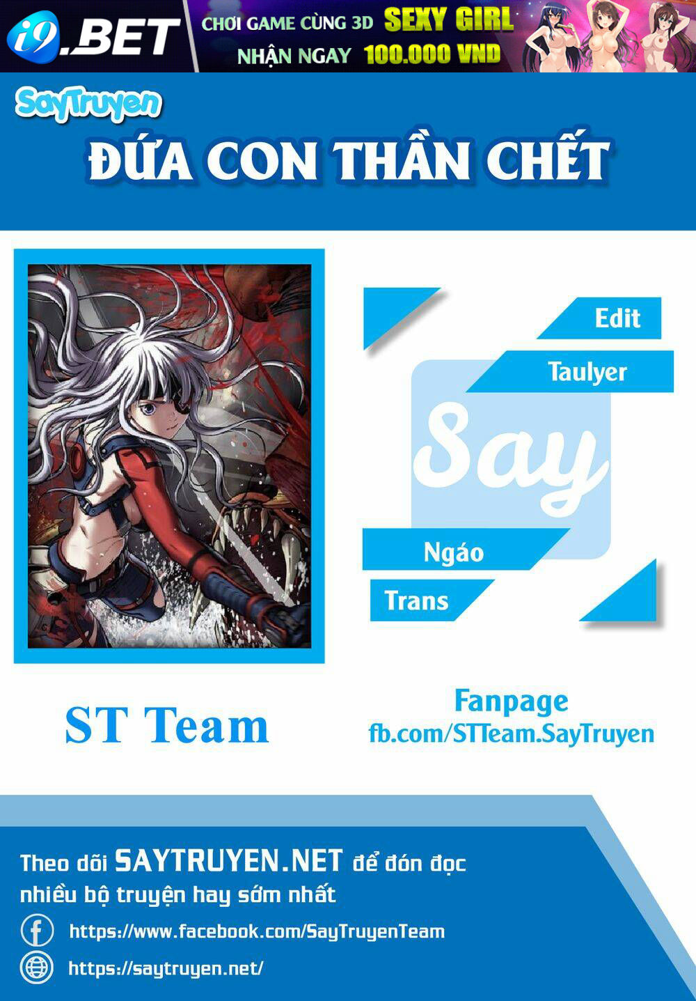 page_1.jpg