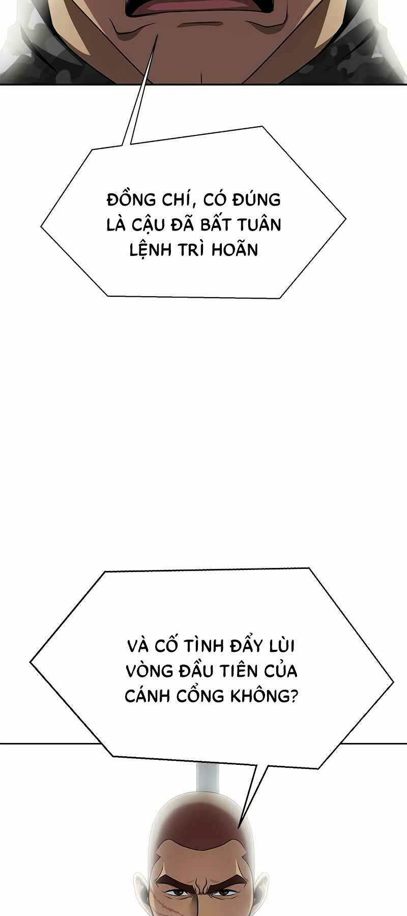 page_24.jpg