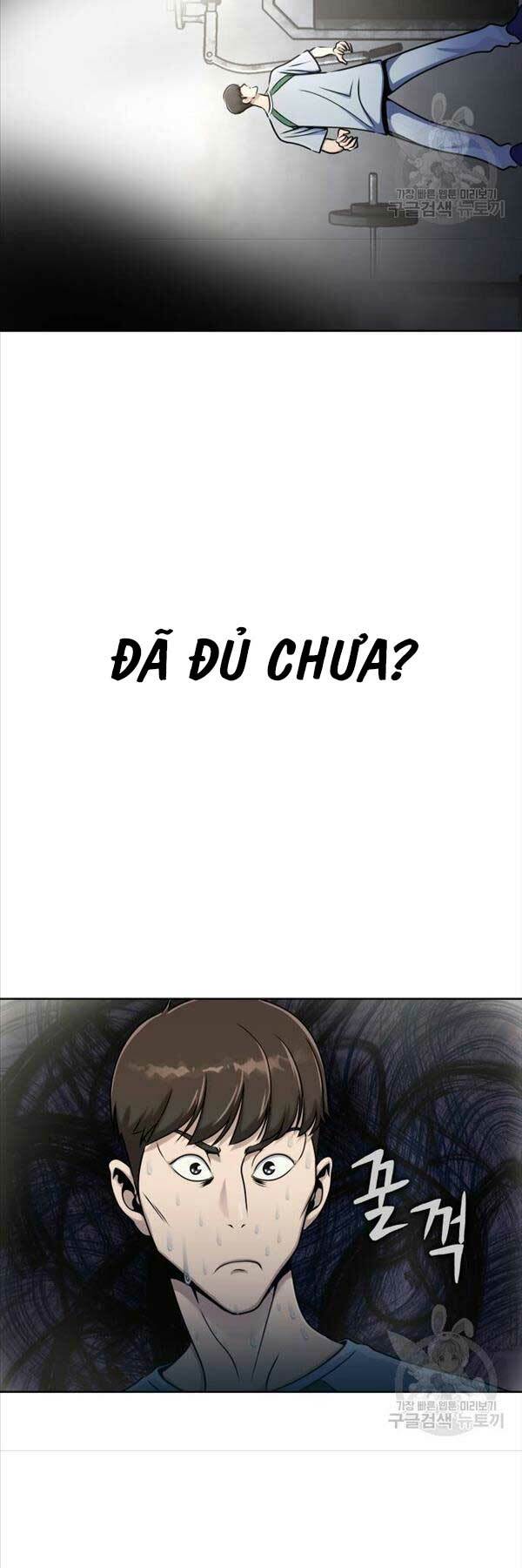 page_24.jpg