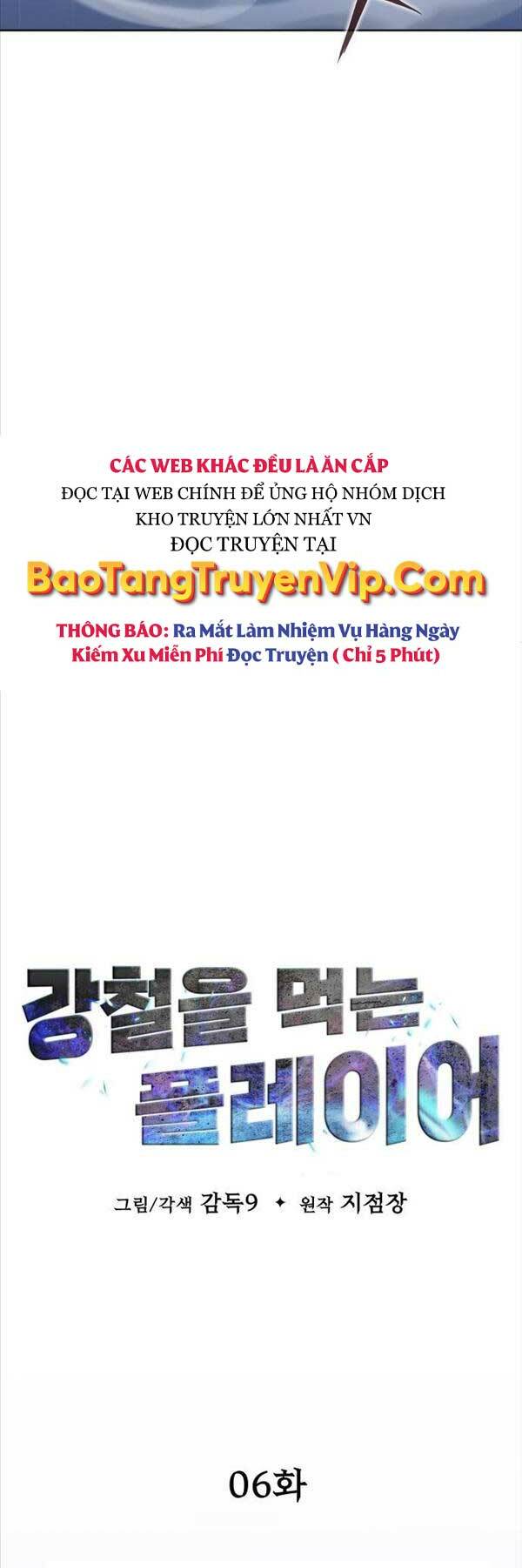 page_6.jpg