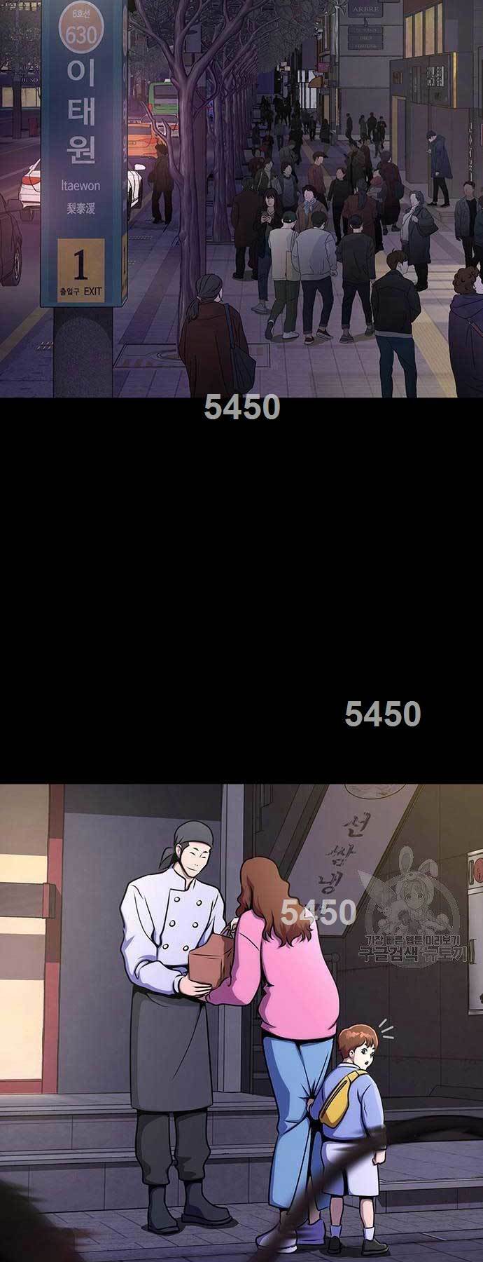 page_2.jpg
