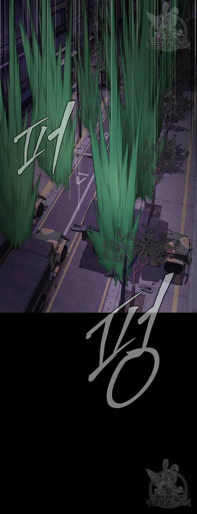 page_62.jpg