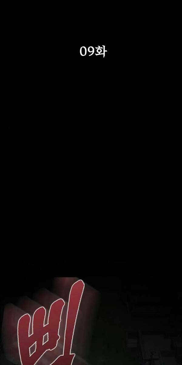 page_26.jpg