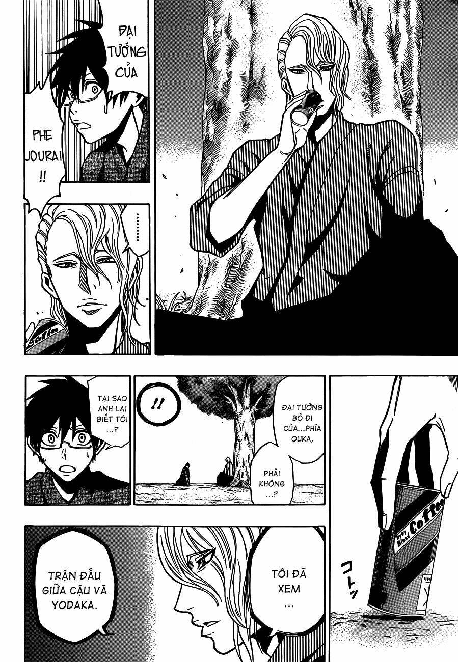 page_16.jpg