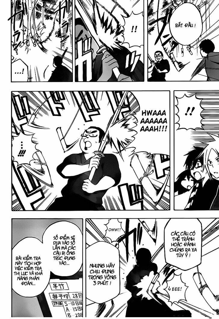 page_12.jpg