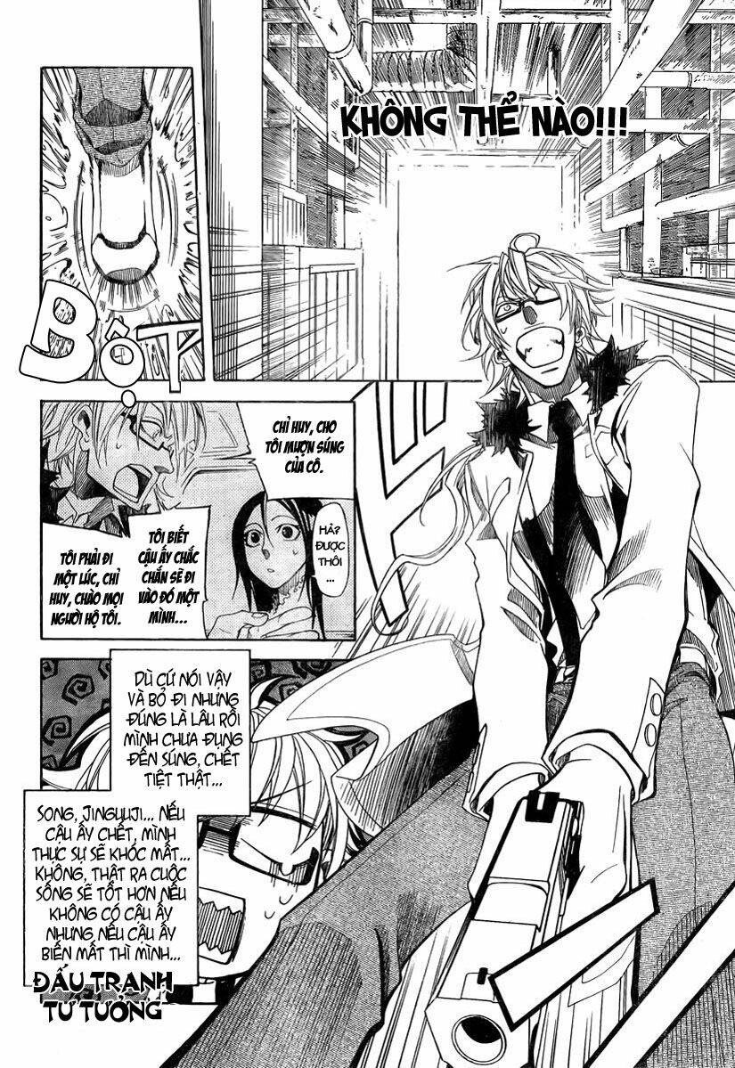 page_23.jpg