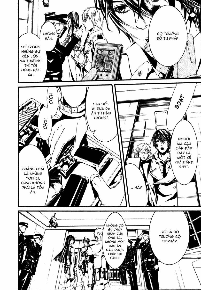 page_18.jpg