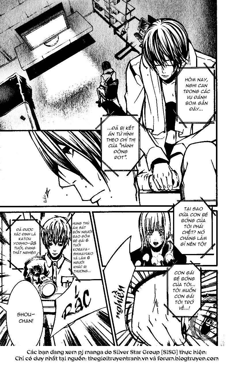 page_6.jpg
