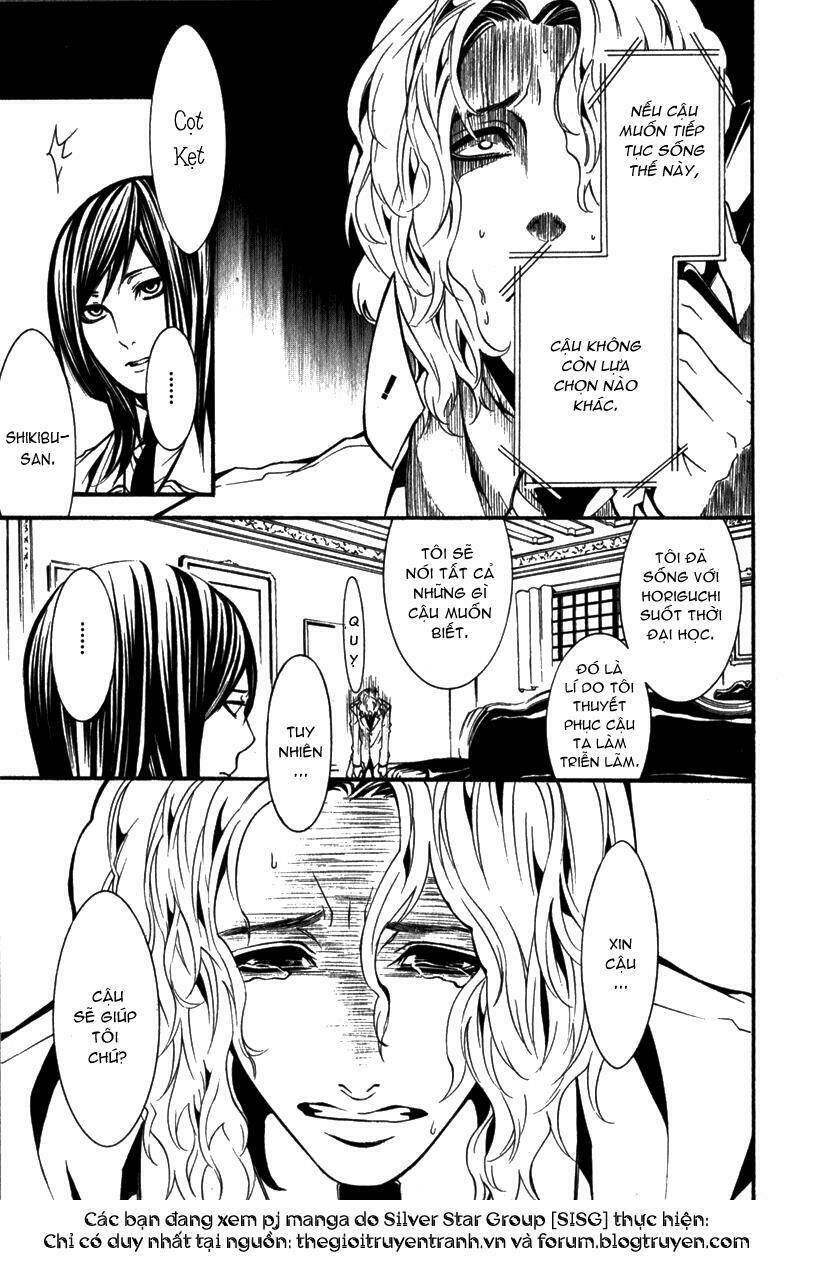 page_21.jpg