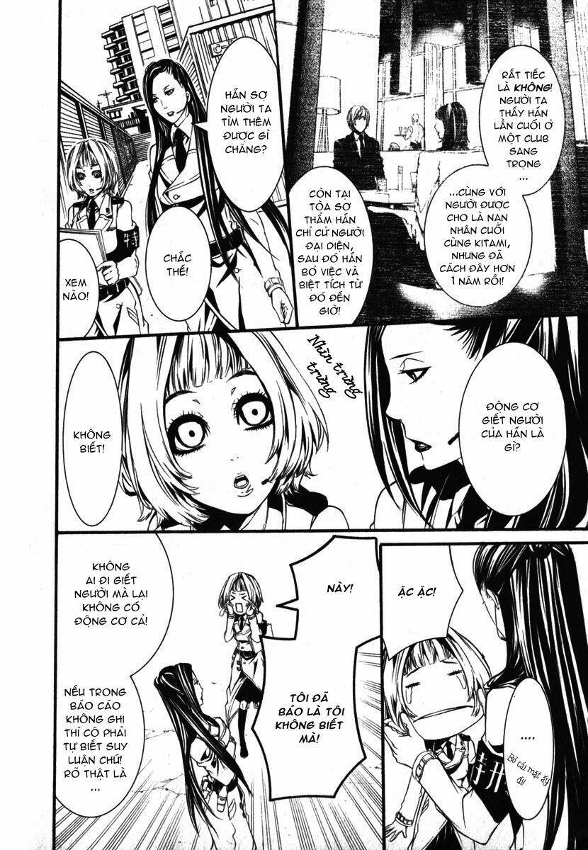 page_14.jpg