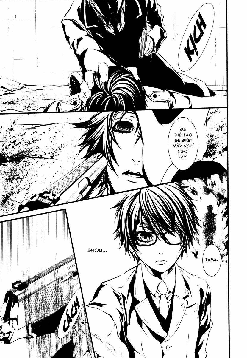 page_13.jpg