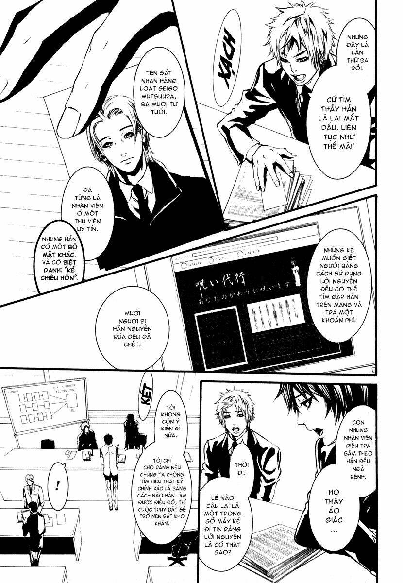 page_7.jpg