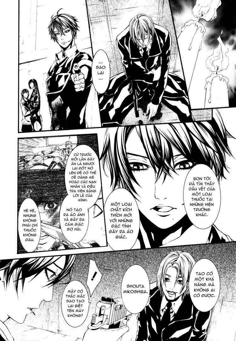 page_14.jpg