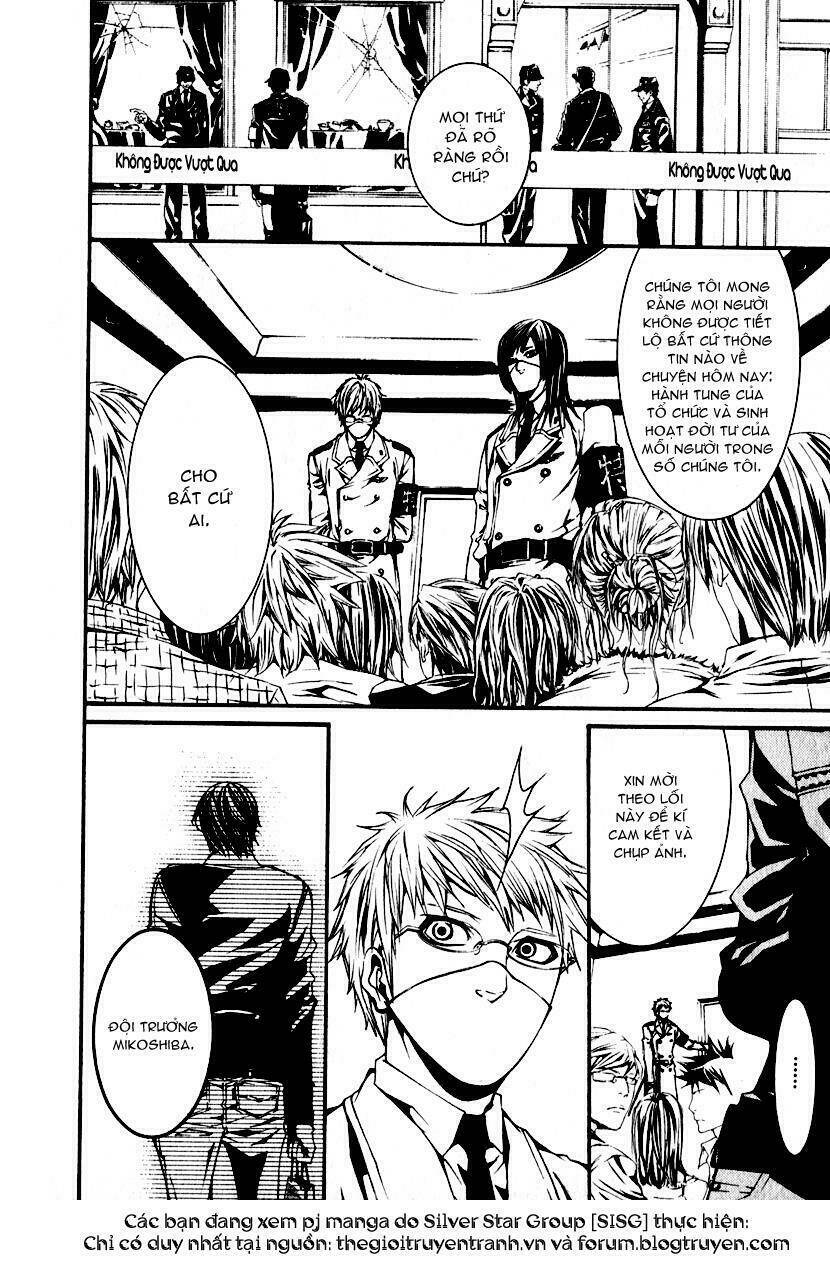 page_24.jpg