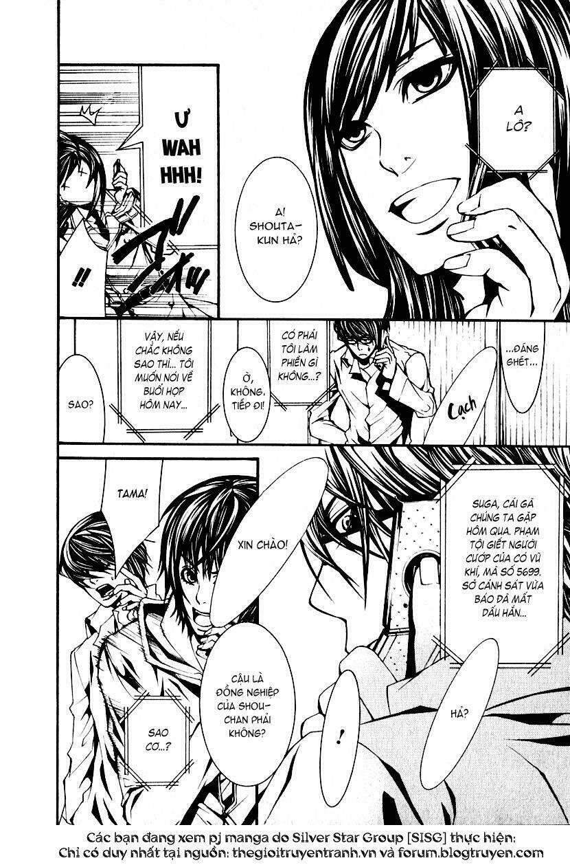 page_9.jpg