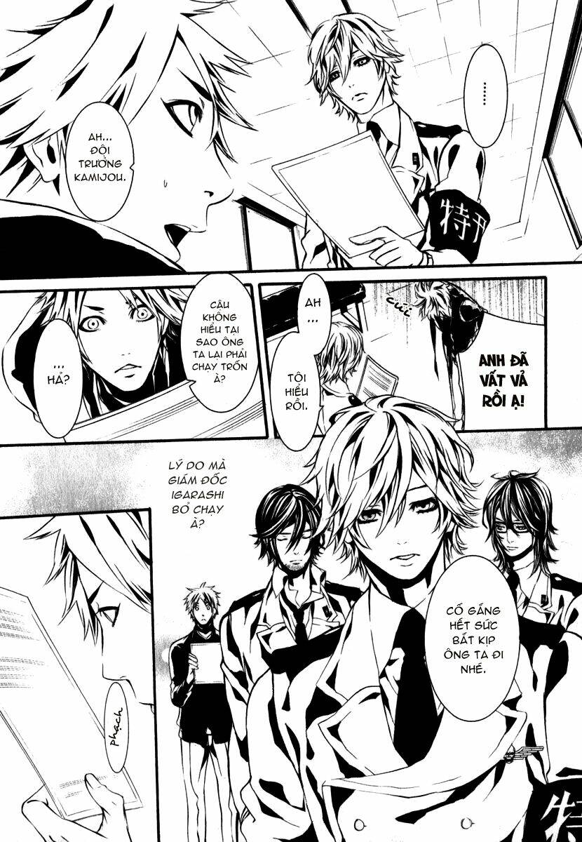 page_16.jpg