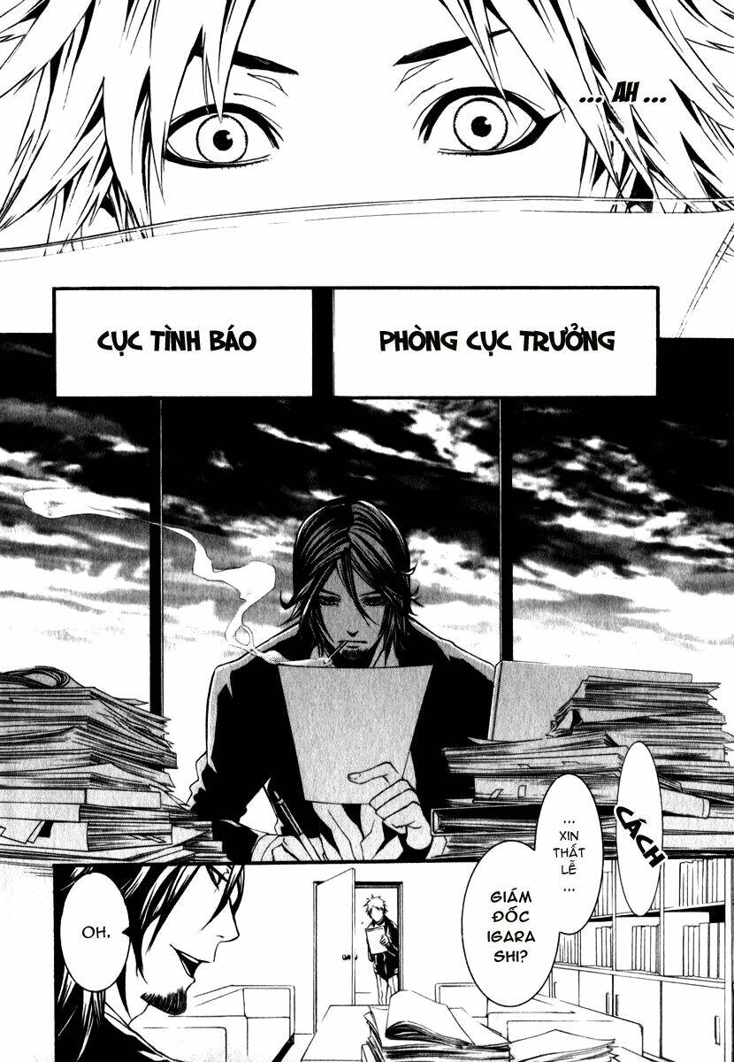 page_17.jpg
