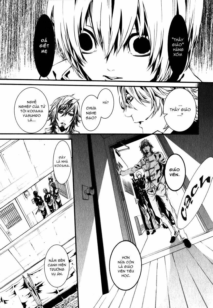 page_17.jpg