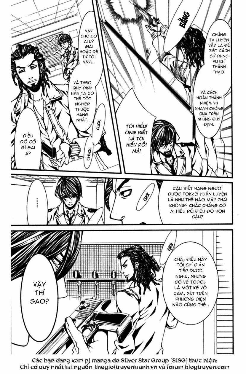 page_15.jpg