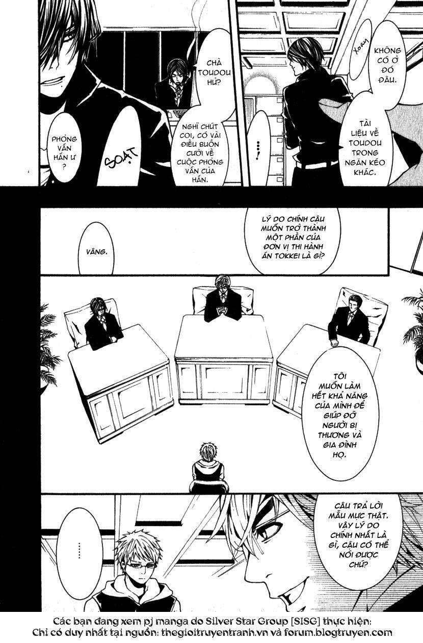 page_20.jpg