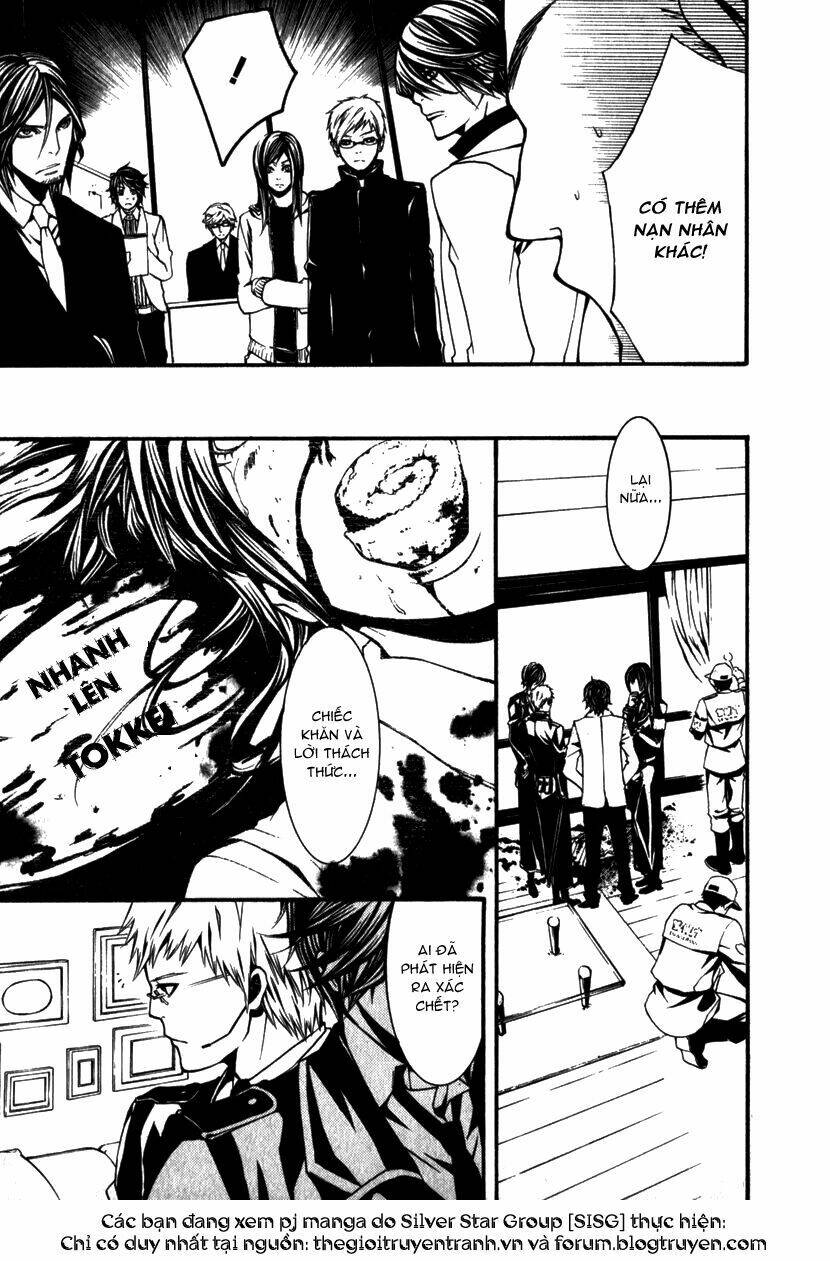 page_16.jpg