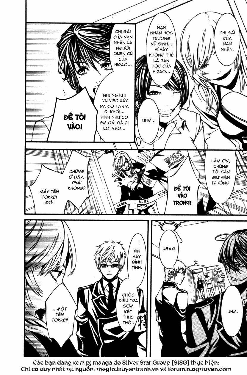 page_17.jpg