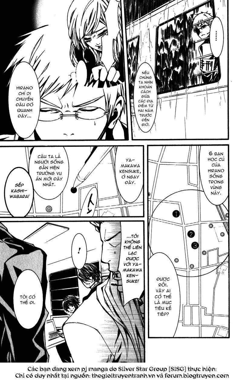 page_24.jpg