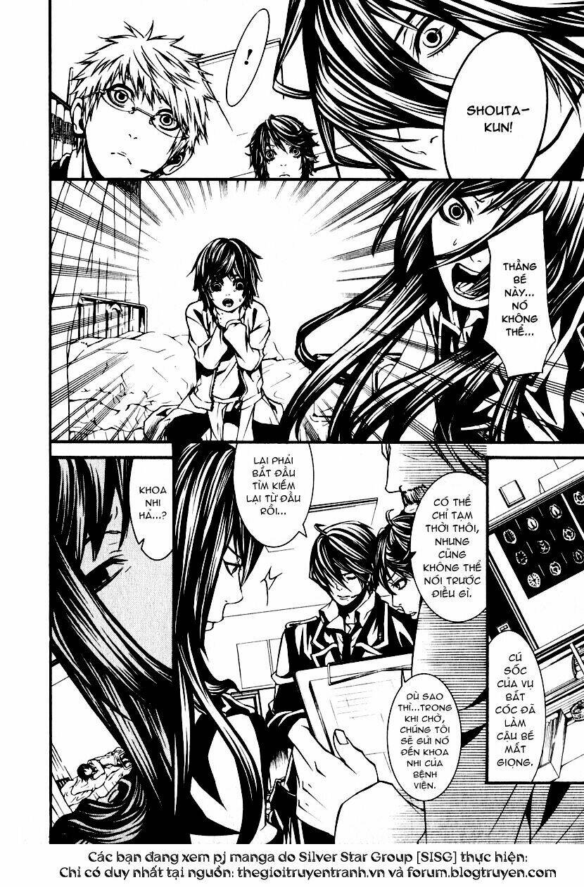 page_11.jpg
