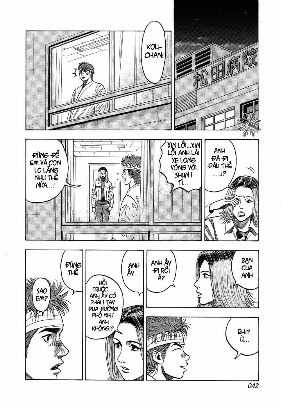 page_8.jpg