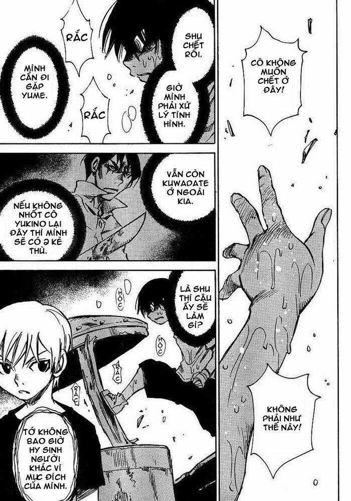 page_15.jpg