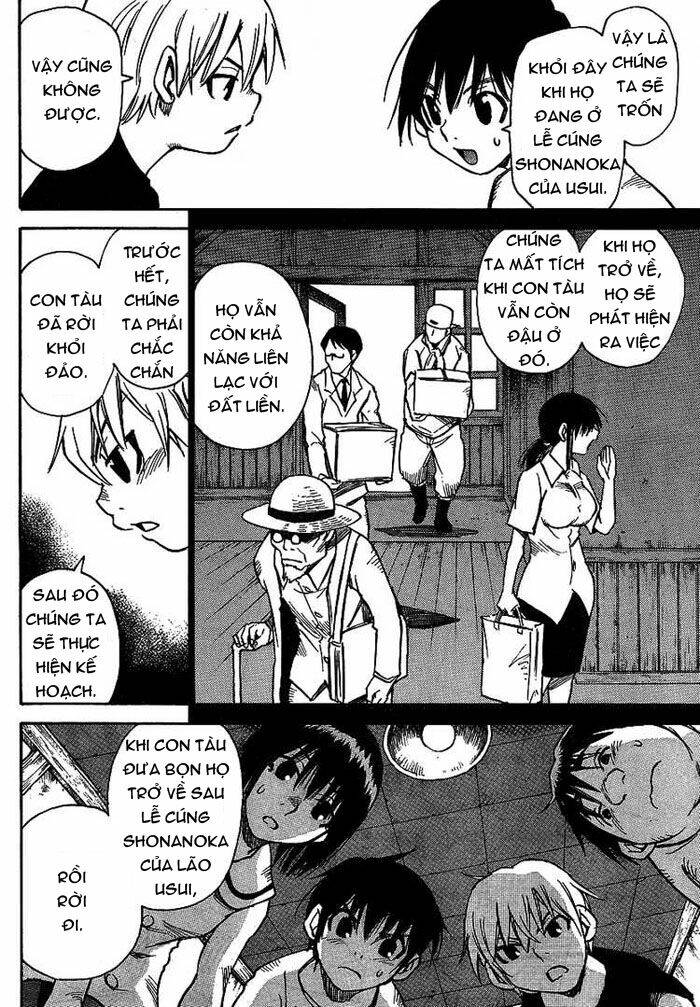 page_14.jpg