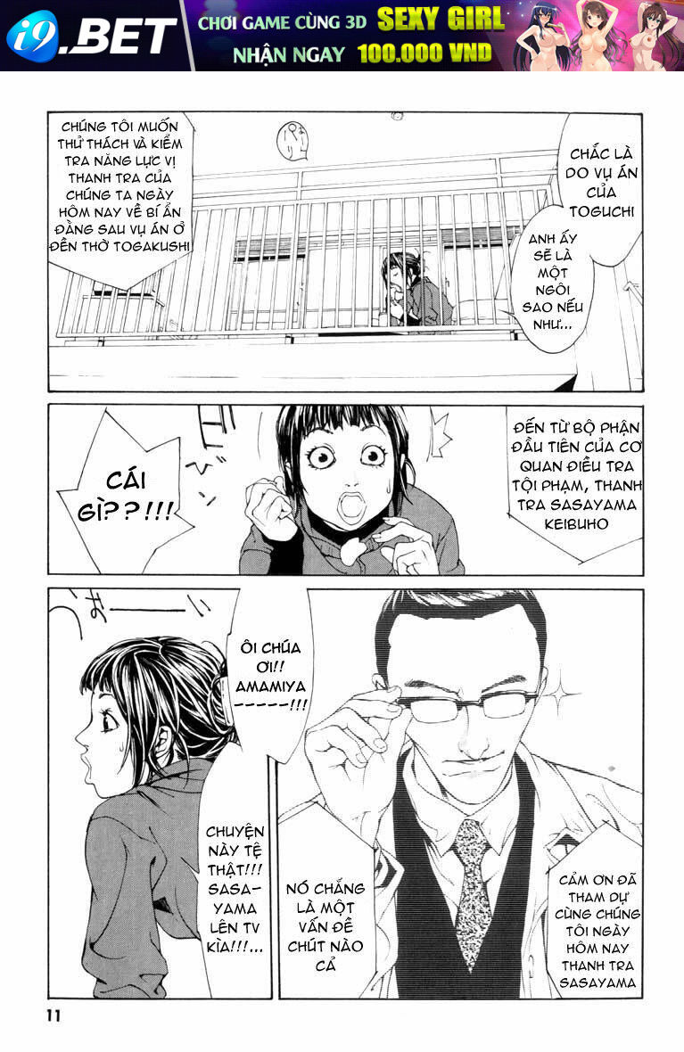 page_8.jpg