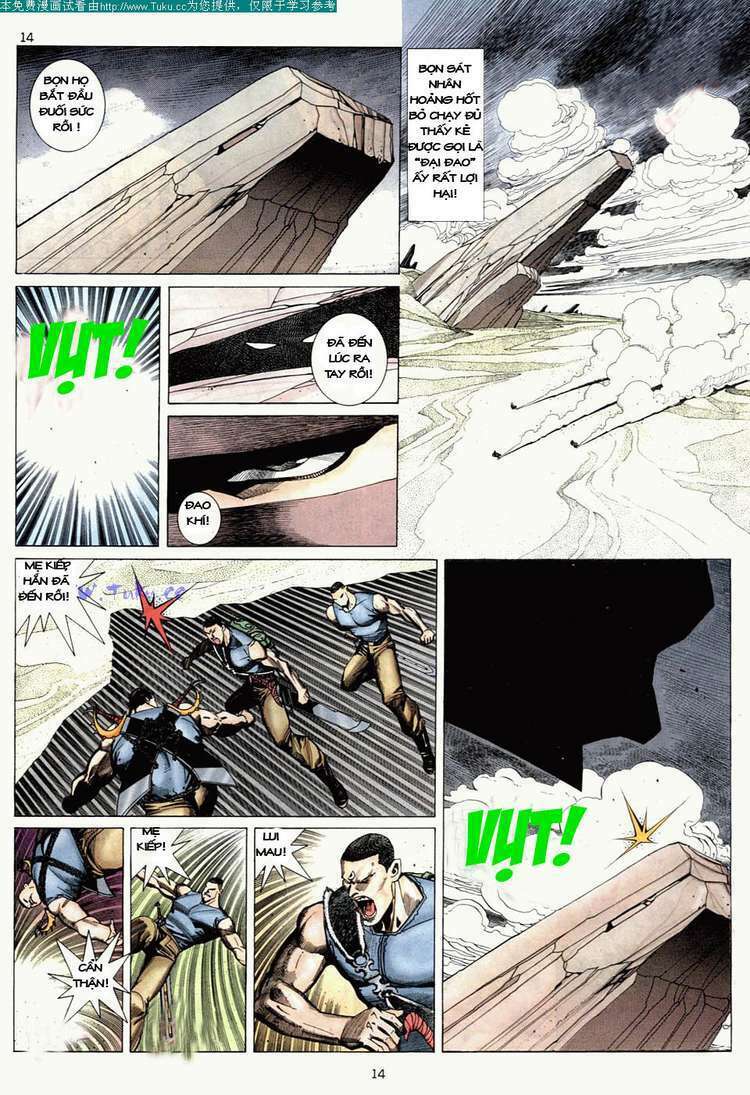 page_13.jpg