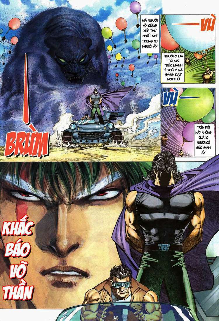 page_12.jpg