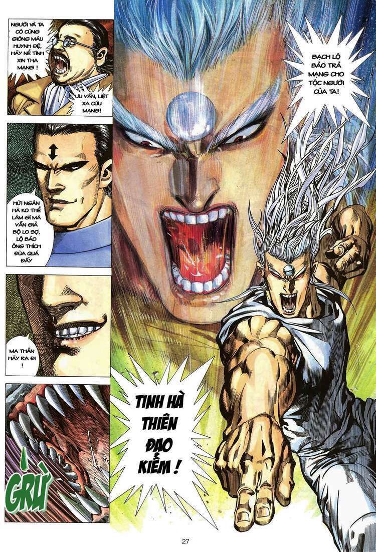 page_25.jpg