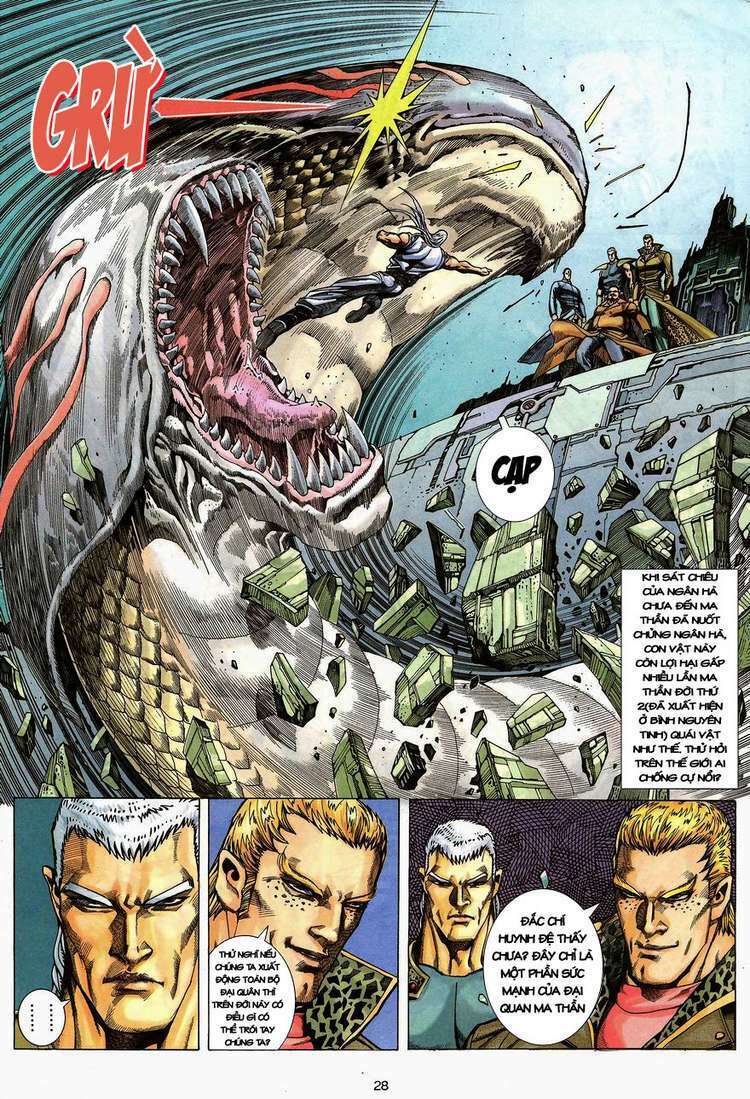 page_26.jpg