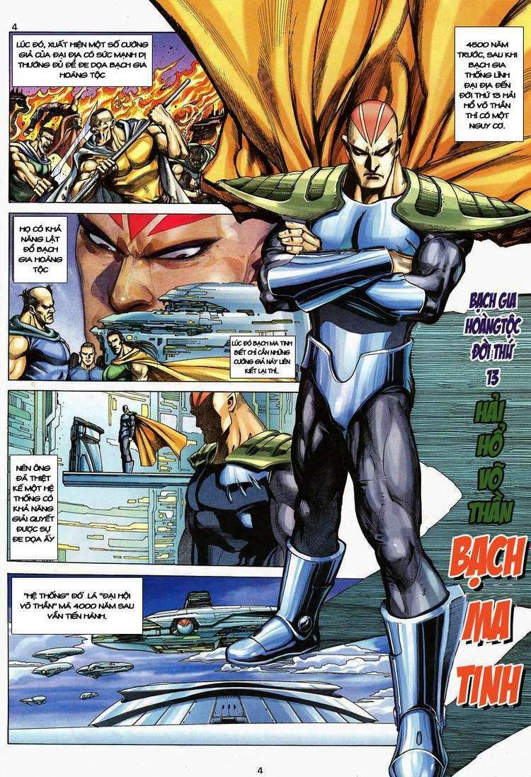 page_3.jpg