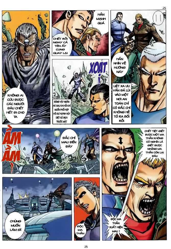 page_24.jpg