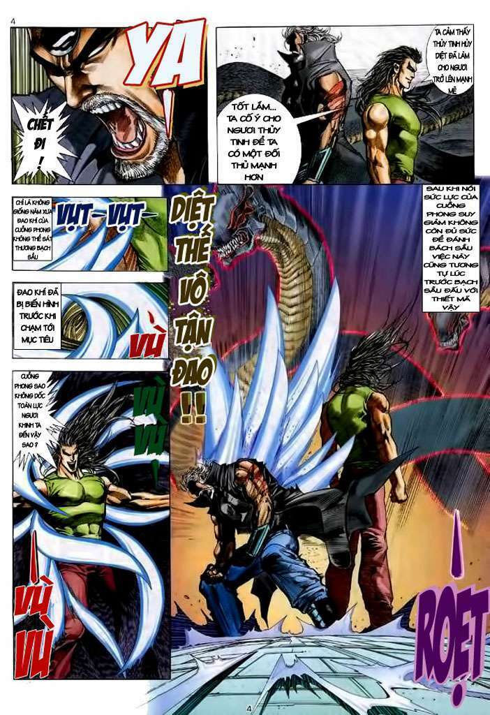 page_4.jpg