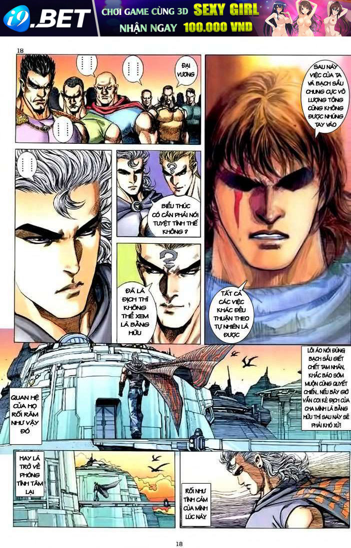 page_18.jpg
