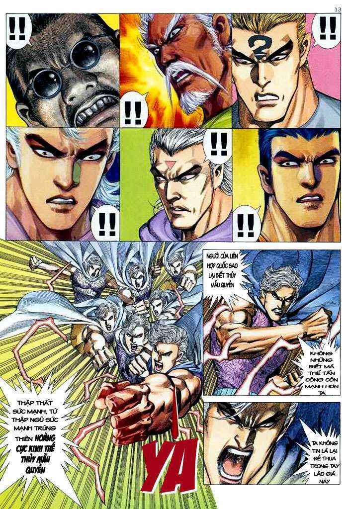 page_11.jpg